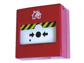 Inim IC0020 handmelder